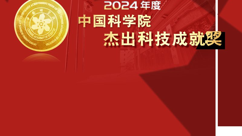 智能化改造：数字化转型中的关键考量**