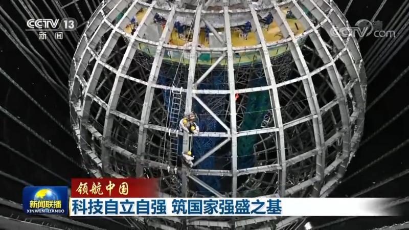 冷链物流物联网解决方案厂家