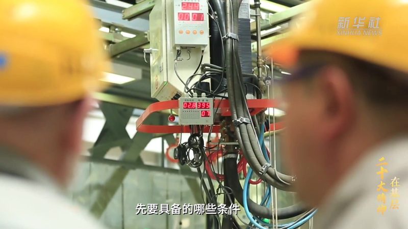 深度解析：搜索性能优化安装步骤全攻略