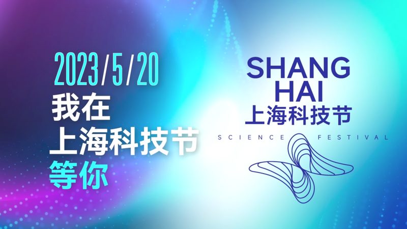 科技成果转化合同模板：关键要素与对比分析