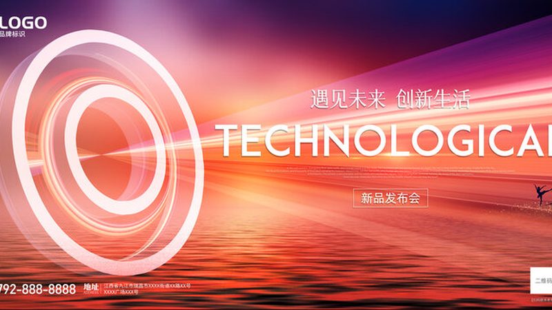 数据治理：生命周期管理的价值与厂商排名解析