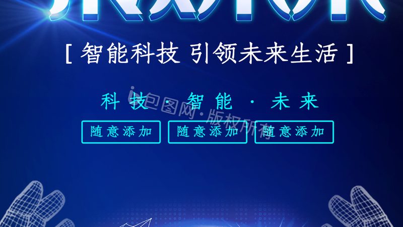 容器编排资源限制设置