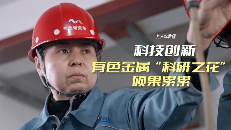 知识图谱质量评估：如何确保信息准确与高效**