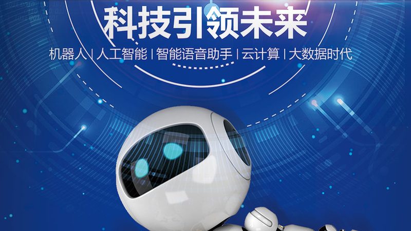 政务云服务采购流程详解：从需求评估到合同签订